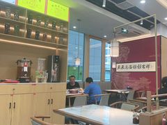 -顿顿吉祥·长安味道(启迪香山店)