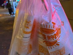 -南楼煎饼(南楼总店)