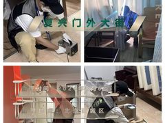 -绿色家缘甲醛治理公司(中关村店)