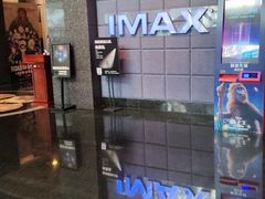 -飞扬影城(正佳IMAX店)