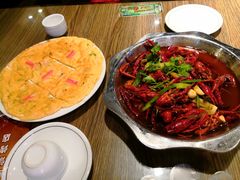 海鲜饼-大京园海鲜烧烤(东城路店)
