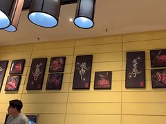 -掂档潮汕牛肉火锅(cityon熙地港店)