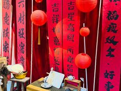 -南枝小馆(银鱼巷店)