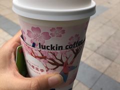 -瑞幸咖啡(万科红立方大厦店)
