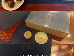 -觉藏茶社(博地影秀城店)