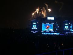 -上海国际音乐村