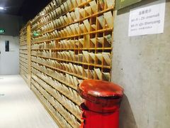 -魔方城市书房(中街益田店)
