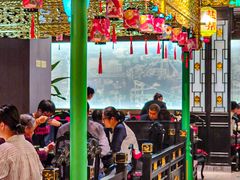 -锦府盐帮·侯宅(五棵松万达店)