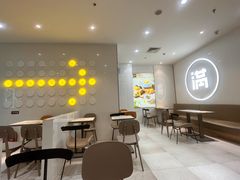 -满记甜品(水游城店)