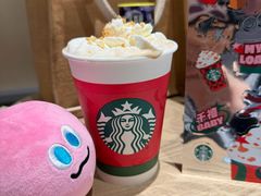 -星巴克(成都凯德天府店)