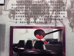 -吉林市博物馆