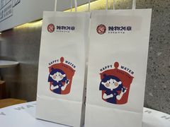 -炖物24章·顺时轻养茶(杭州保利时光里店)