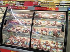 -麦德龙(闵行店)