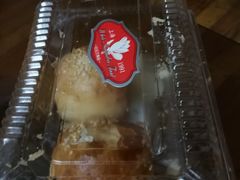 -白玉兰食品甜凤店(合生汇店)