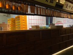 -绿茶餐厅(领展购物广场·中关村店)