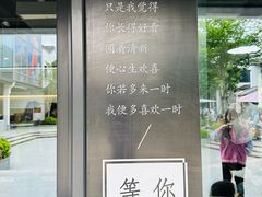 -雅达·阳羡溪山小镇中心