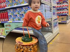 -麦德龙(包河店)