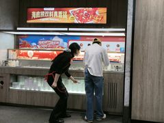 -海底捞火锅(步步高新天地店)