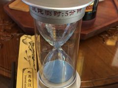 -勤德兴(湖滨路店)