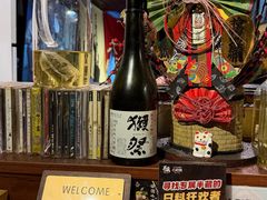 -半藏居酒屋(香港花园店)