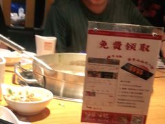 -海银海记潮汕牛肉火锅(新港中路海珠店)