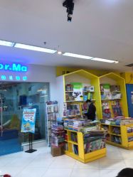 -孩子王童乐园(鹏瑞利青羊广场店)