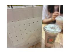 芭乐奶绿-45°李小姐土豆粉(世纪港湾店)