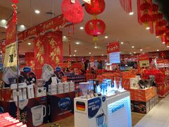 -PUMA品牌自营折扣店(武汉永旺梦乐城店)