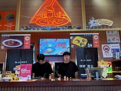 -伽喱博士 Dr.CURRY咖喱饭(太阳宫咖喱店)