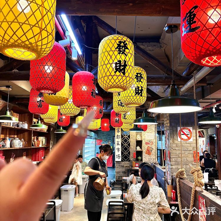 吃了好多年 我心中zui怕倒闭的串串店!!