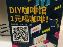 -全家便利店(秀沿路店)