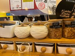 -雷门拉面·现熬骨汤(凯德来福士店)