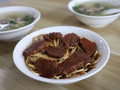 牛肉干拌-老余家面馆