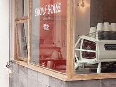 门面-雪凇咖啡snowsong(三盛店)