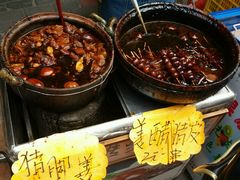 -黄埔古港