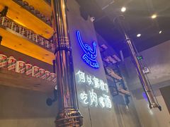 -黔大人·贵州花溪牛肉粉(宝能太古城店)
