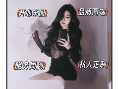 -金桥国际商业广场