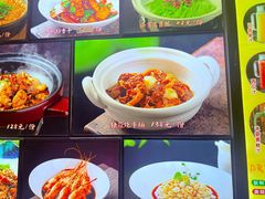 -鱼痴渔醉·食鲜集(月亮湾店)