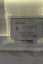 -UP&UP·半永久眉毛眼线机器野生眉