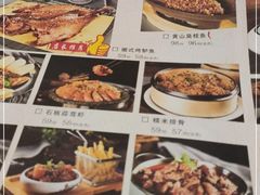 -山里俏·地标皖南菜·屯溪臭鳜鱼(北城万达店)