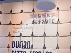 -乐凯撒披萨(汇港购物中心店)