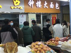 -钟楼大面包