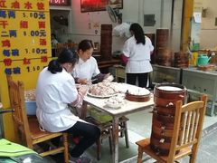 大堂-海汇源老烧麦店(东大街总店)