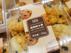 -罗莎蛋糕(建设路店)