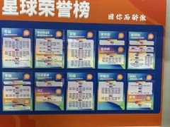 -斯坦星球AI编程·机器人科创·乐高科学·信奥·思维·专注力·STEM·竞赛考级(高新区绿宝广场龙湖狮山天街学习中心)