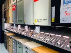 -宜家家居(高新商场店)