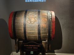 -青岛啤酒博物馆