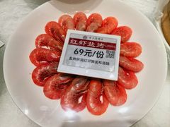 -高佳庄·舟山海鲜(海景旗舰店)