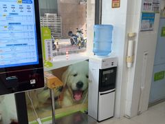 -瑞鹏·疫苗·绝育·宠物医院(广九店)
