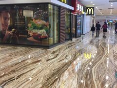 -麦当劳(新世纪环球中心店)